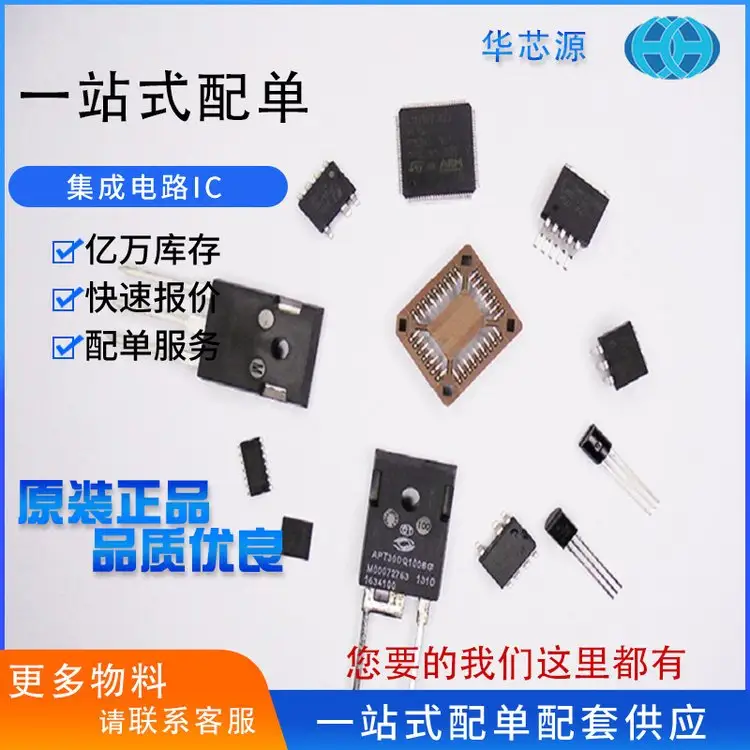 广州电容